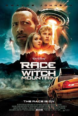 暗夜成人视频《魔鬼山历险记2009》免费在线观看