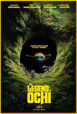 暗夜成人视频《奥奇传说 The Legend of Ochi》免费在线观看