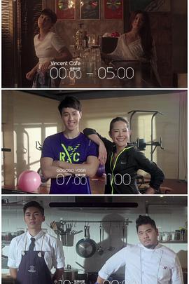 暗网TV《三一如三》免费在线观看