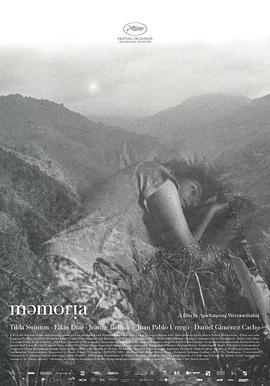 暗夜成人视频《记忆 Memoria》免费在线观看