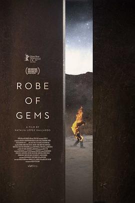 暗网TV《宝石长袍 Manto de gemas》免费在线观看