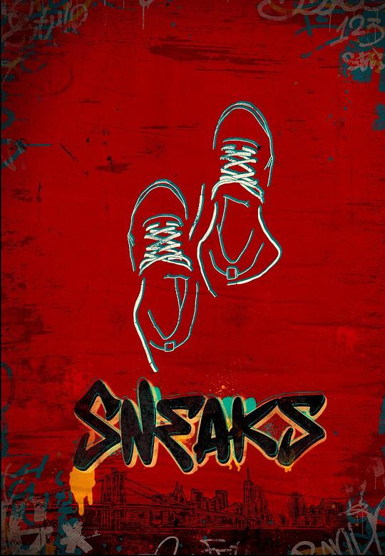 暗夜成人视频《好鞋成双 Sneaks》免费在线观看