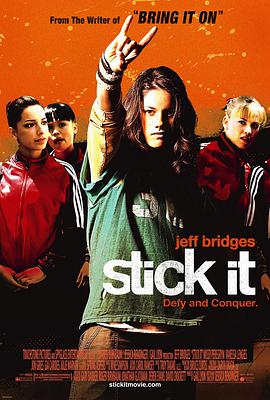 暗夜成人视频《站稳了 Stick It》免费在线观看