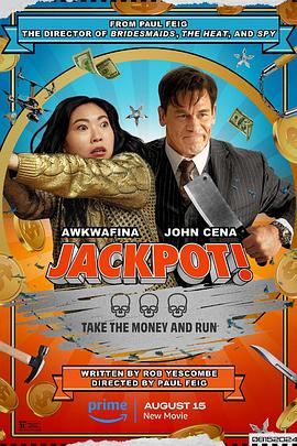 暗夜成人视频《死亡大乐透 Jackpot!》免费在线观看