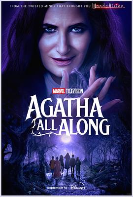 暗网禁区《女巫阿加莎 Agatha All Along》免费在线观看