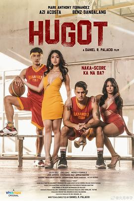 暗网TV《玩火险恶局 Hugot》免费在线观看