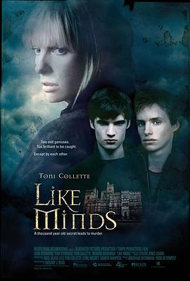 暗网TV《心智相投 Like Minds》免费在线观看