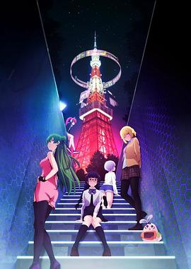 暗夜成人视频《恋爱Flops 恋愛フロップス》免费在线观看