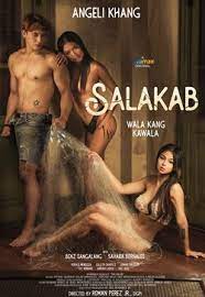 暗网禁区《萨拉卡布 Salakab》免费在线观看