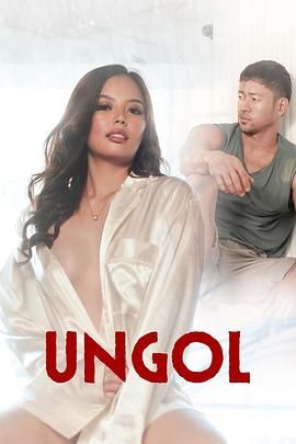 暗网TV《咆哮 Ungol》免费在线观看