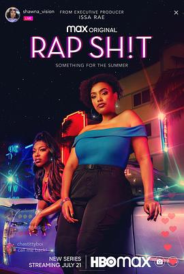 暗夜成人视频《说唱女团 第一季 Rap Sh!t Season 1》免费在线观看
