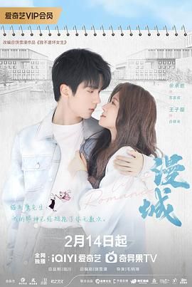 暗网禁区《漫城》免费在线观看