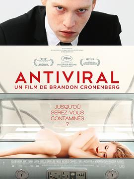 暗夜成人视频《病毒抗体 Antiviral》免费在线观看